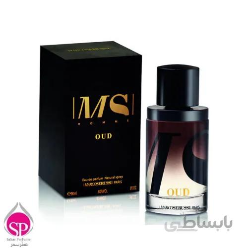 ادو پرفیوم مردانه مارکو سروسی MS OUD حجم ml 90
