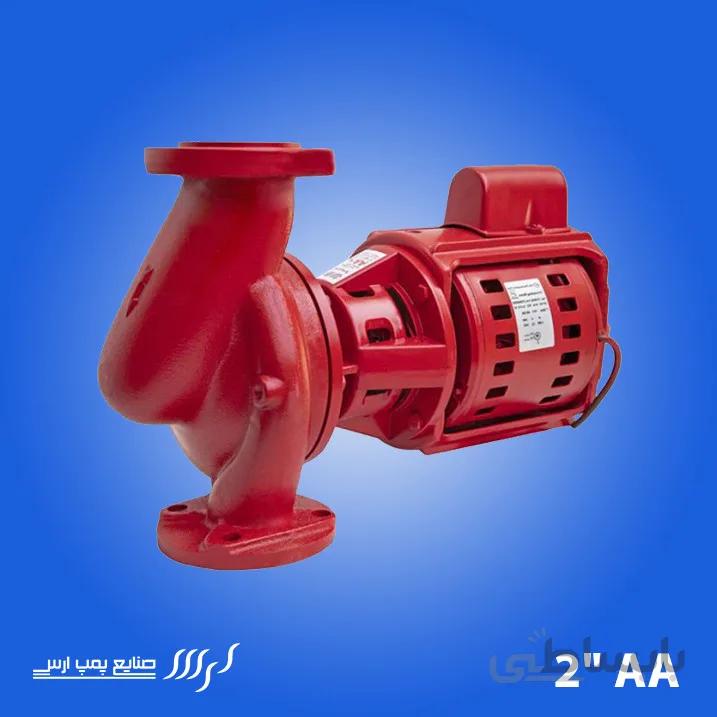 پمپ سیرکوله ارس 2 اینچ AA ا مدل AA