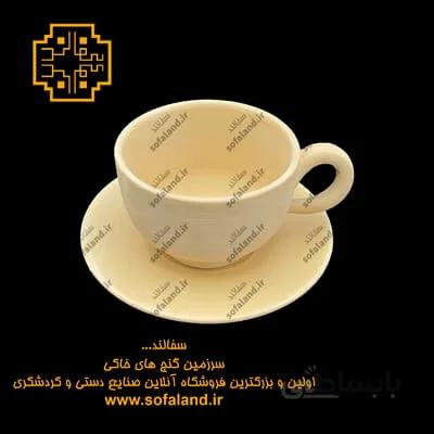 نعلبکی سفالی سفالند