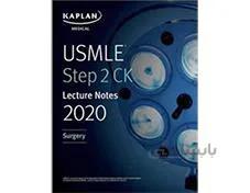 کتاب USMLE Step 2 CK Lecture Notes 2020 Surgery