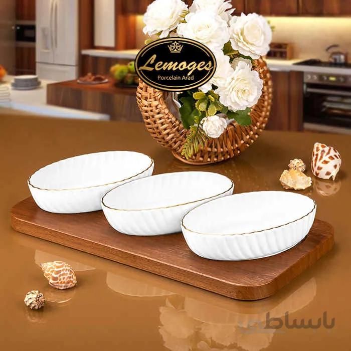اردو خوری بیضی 3 خانه کارمن لیمون چینی اراد