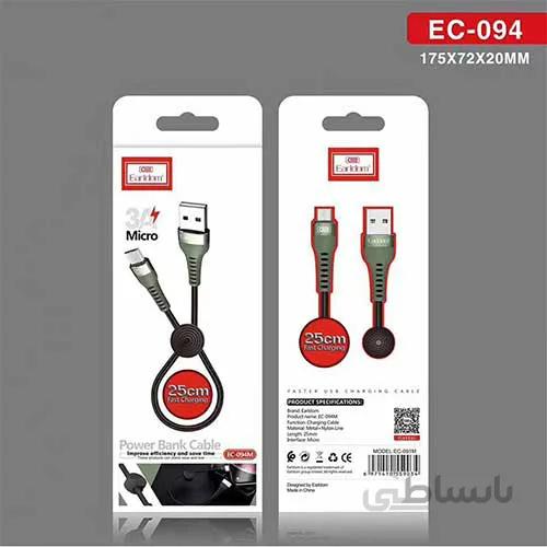کابل پاوربانک اندروید Earldom مدل EC-094M
