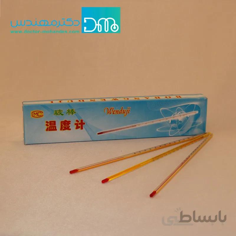 دماسنج مایعات
