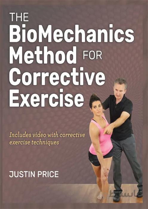 The BioMechanics Method for Corrective Exercise