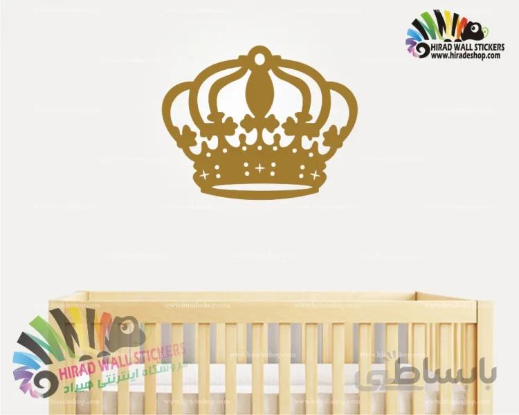 استیکر دیواری اتاق کودک تاج Crown Wallstickers کد h783