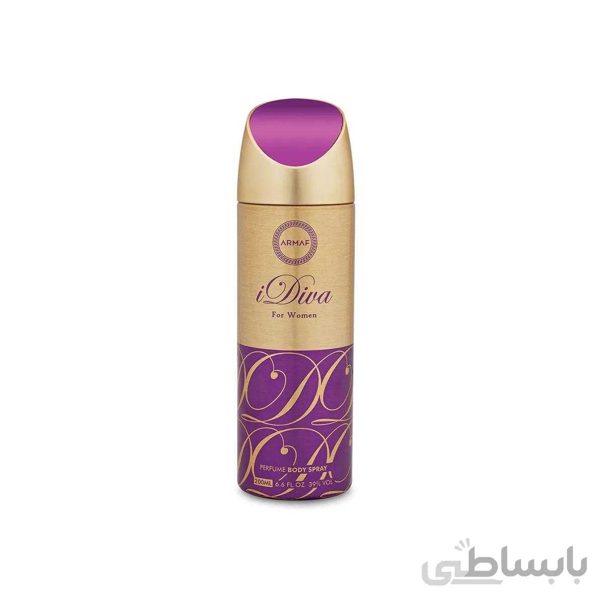 اسپری بدن زنانه آرماف مدل Idiva آی دیوا 200 میلی لیتر ا Armaf Idiva Body Spray For Women