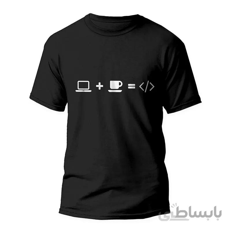تی شرت فنجان + لپتاپ
