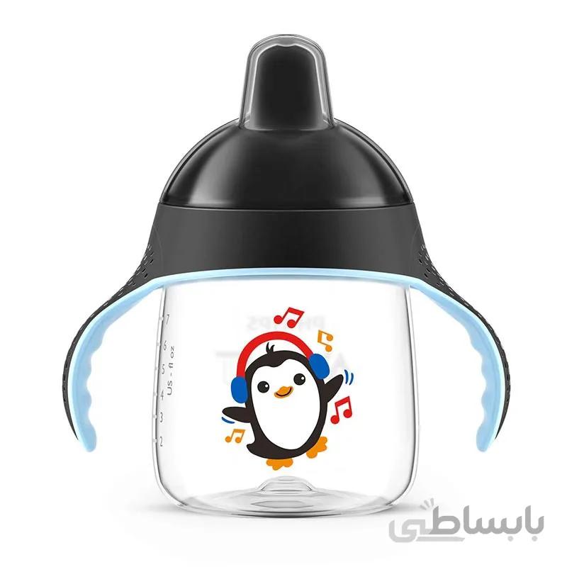 لیوان 260 میل سوپاپ دار پنگوئن مشکی اونت scf753/03