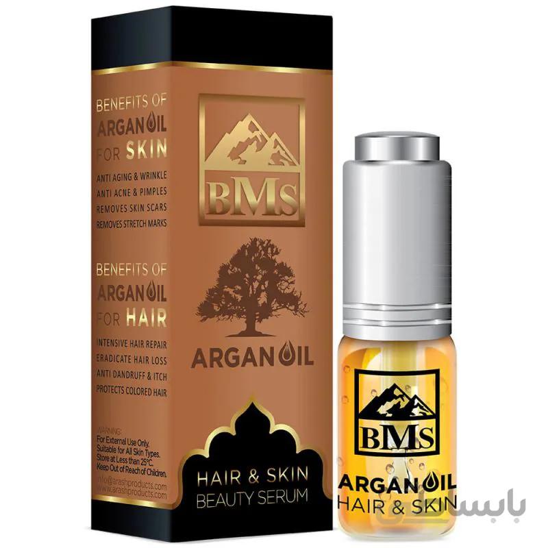 روغن ارگان پوست و مو بی ام اس مدل Argan oil حجم 10 میلی لیتر