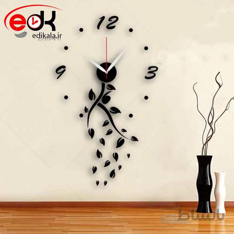 ساعت دیواری فانتزی طرح پرنسا در پنج رنگ