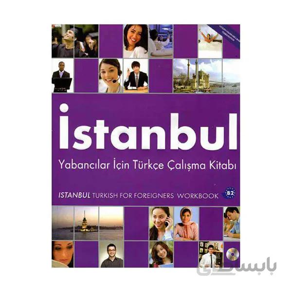 Istanbul B2 SB+WB+CD