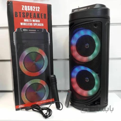 اسپیکر قابل حمل ZQS-6212
