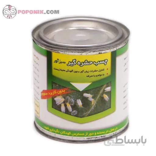 چسب حشره گیر