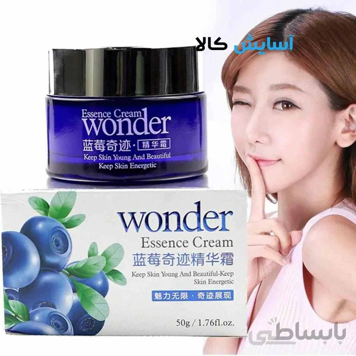 کرم جوان کننده بلوبری Wonder بیوآکوا