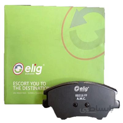 لنت ترمز جلو Elig تیوولی