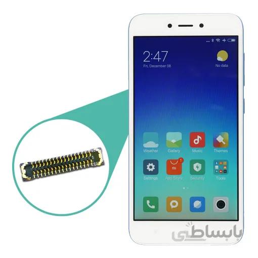 کانکتور LCD مناسب برای گوشی موبایل Xiaomi Redmi 5a ا کانکتور السیدی مناسب برای گوشی ردمی 5 آ