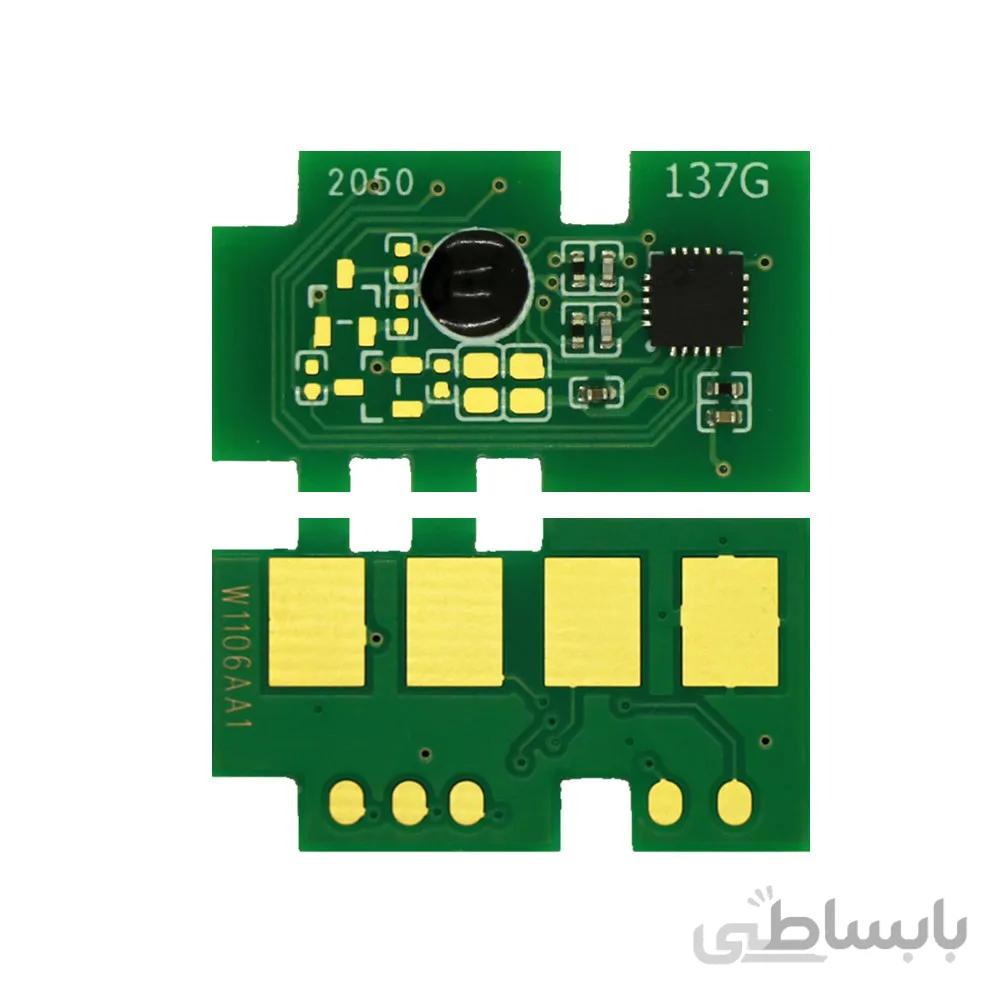 چیپست کارتریج تونر اچ پی HP 106A