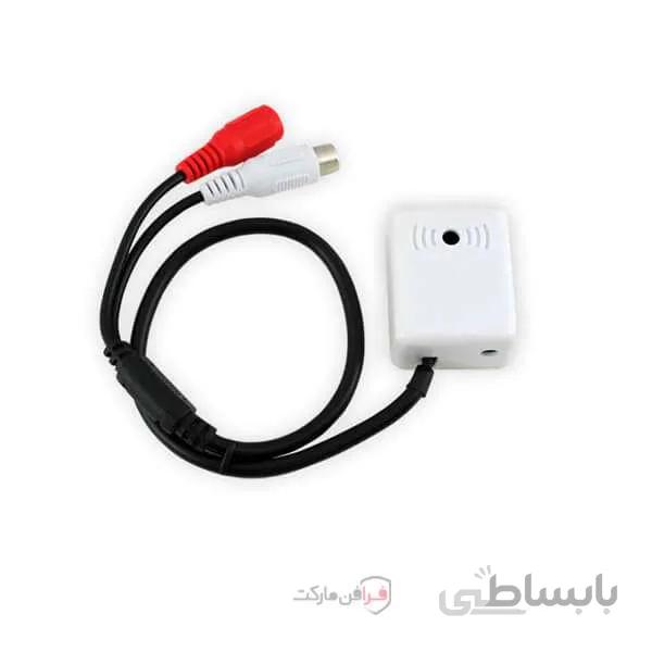 میکروفن باکس