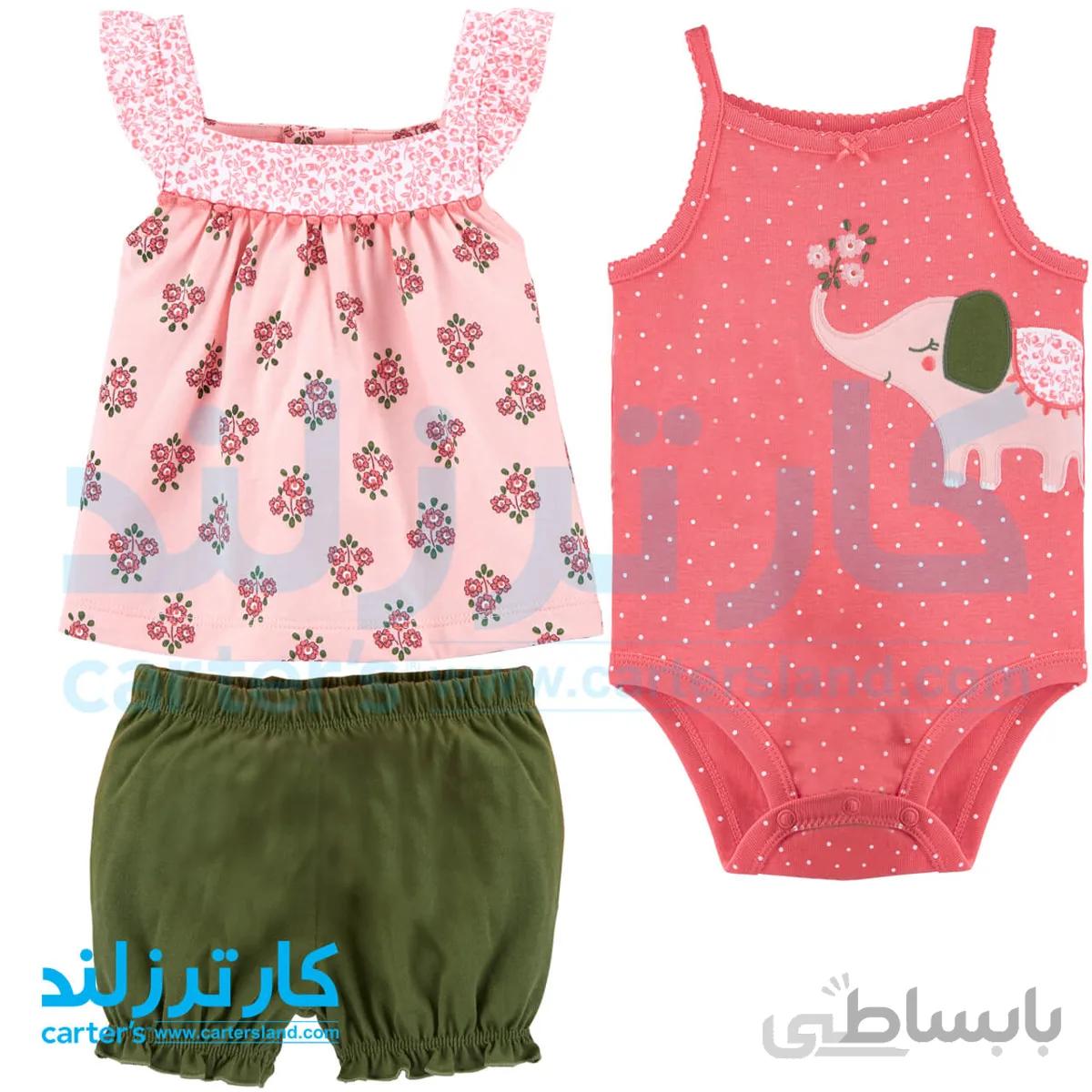 سه تکه دخترانه کارترز کد 1509