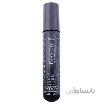 عطر جیبی مردانه ژک ساف مدل Phantomحجم 22 میلی لیتر