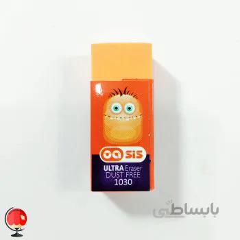 پاکن اینوکس کوچک OSIS رنگ نارنجی