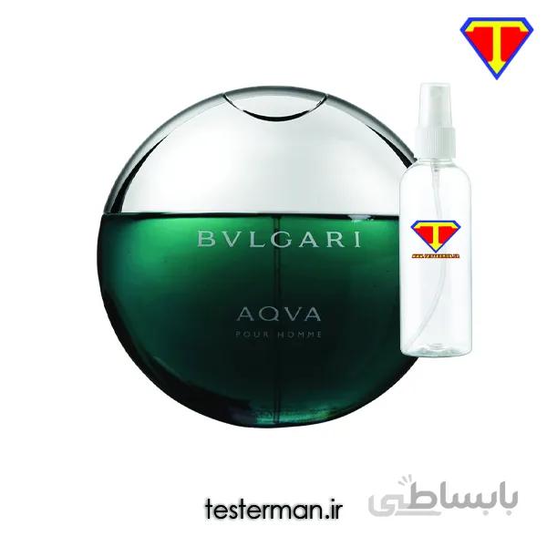 اسانس عطر بولگاری آکوا پور هوم Bvlgari Aqva Pour Homme
