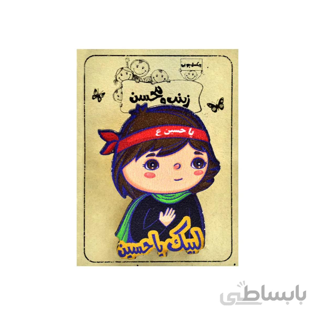 پیکسل چوبی مذهبی پسرانه 4