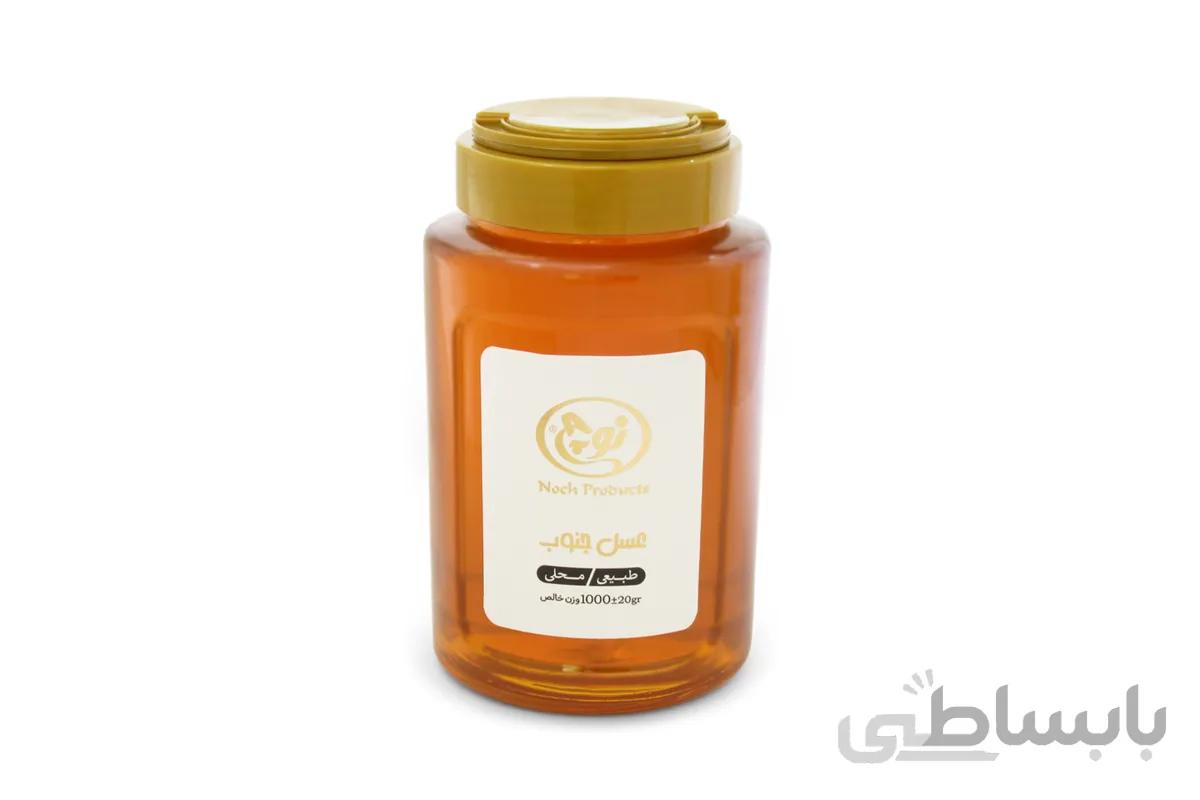 عسل جنوب 1000گرم