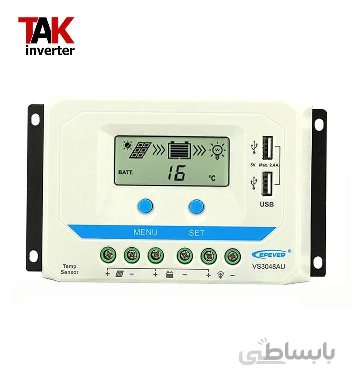 شارژ کنترلر خورشیدی 30 آمپر EPsolar / Epever pwm VS3048AU ا charge controller 45A/h 12/24v Auto Epsolar PWM VS4524BN series