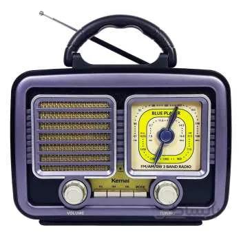 رادیو کیمایی مدل MD-1709BT ا Kemai MD-1709BT Radio
