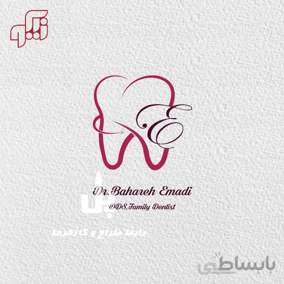 طراحی لوگو ( طراح : نیکو دربندی)