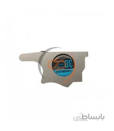 قاب باز کن تکی TE-024