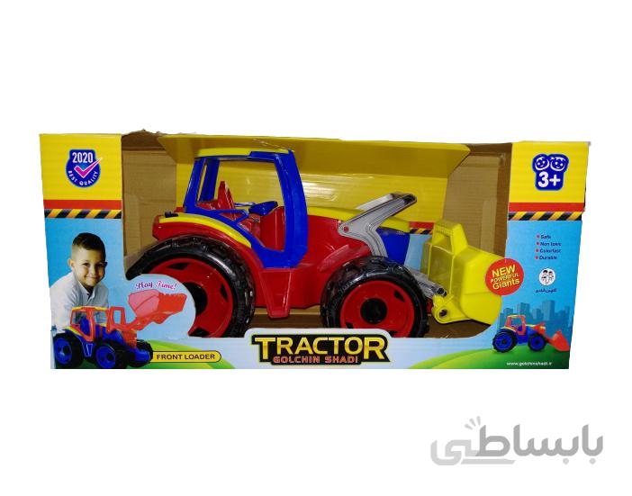 ماشین بازی تراکتور بزرگ گلچین