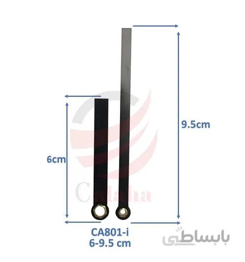 عقربه ساعت دیواری ساده روکش دار