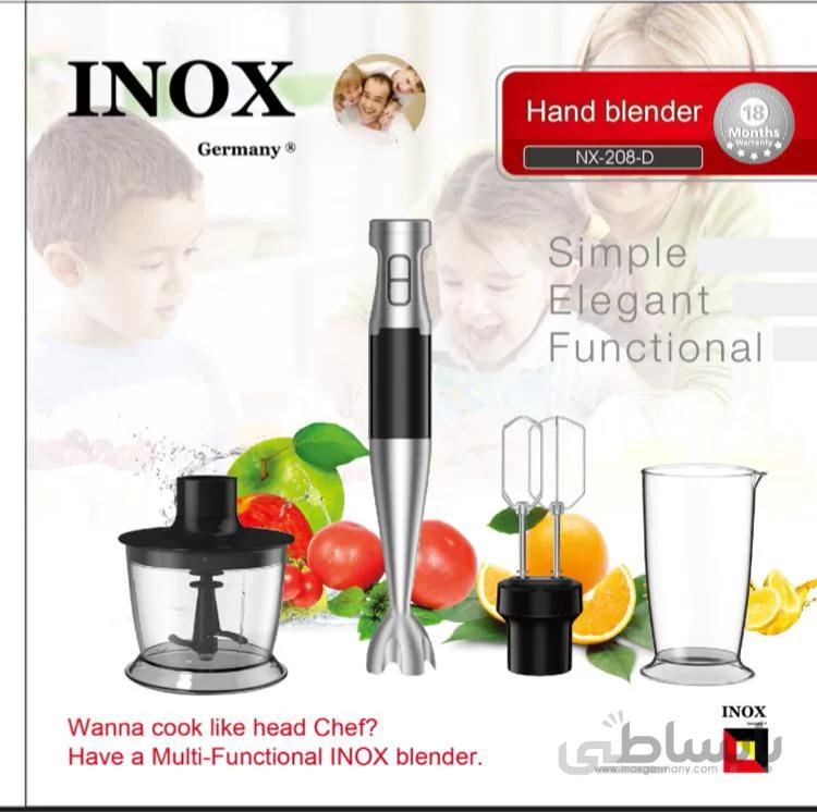 گوشکوب برقی اینوکس nx 208d ا food processor NX-208D