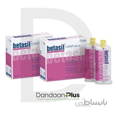 مواد قالب گیری واش مولر Muller - A-Silicone