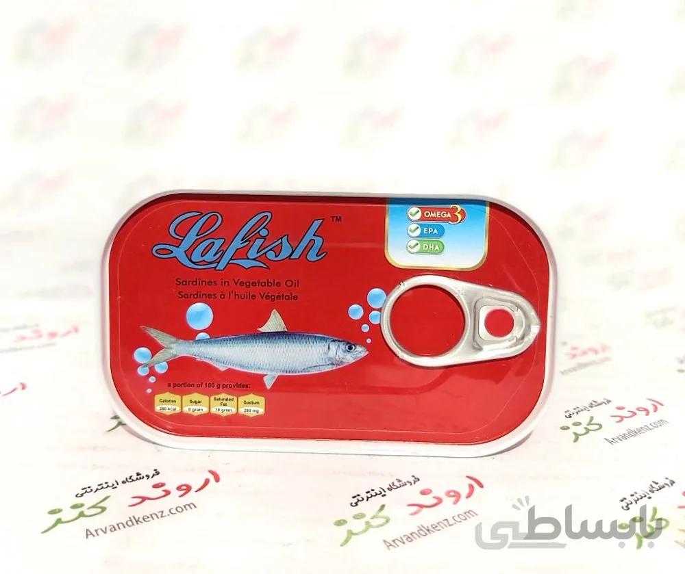 تن ماهی ساردین Lafish