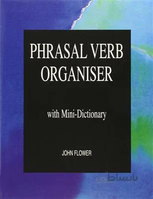 کتاب Phrasal Verb Organiser