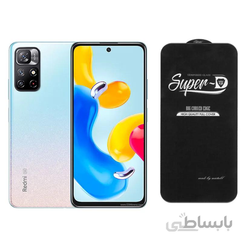 گلس گوشی شیائومی Xiaomi Redmi Note 11S 5G مدل Super-D
