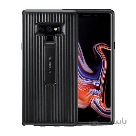 قاب گلکسی نوت 9 اصلی Galaxy Note 9 Protective Standing Cover