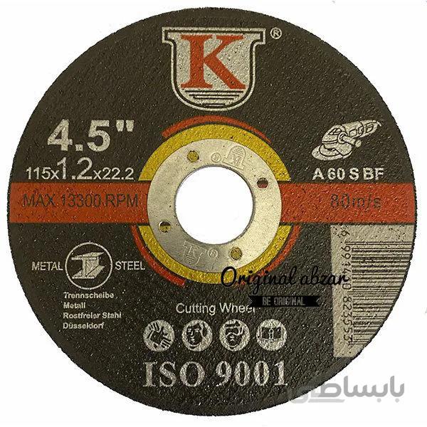 صفحه برش یوکی مدل A60SBF بسته 50 عددی