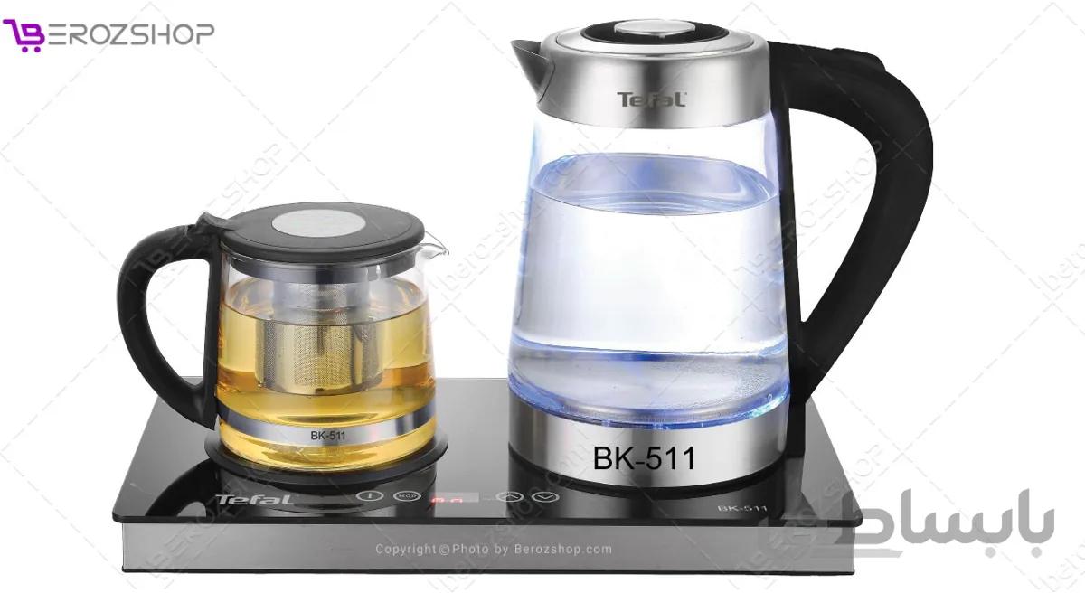 چای ساز تفال مدل BK_511