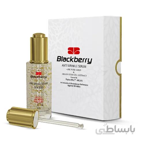 سرم ضد چروک سلول بنیادی و حاوی طلای ۲۴ عیار ا KS-21129