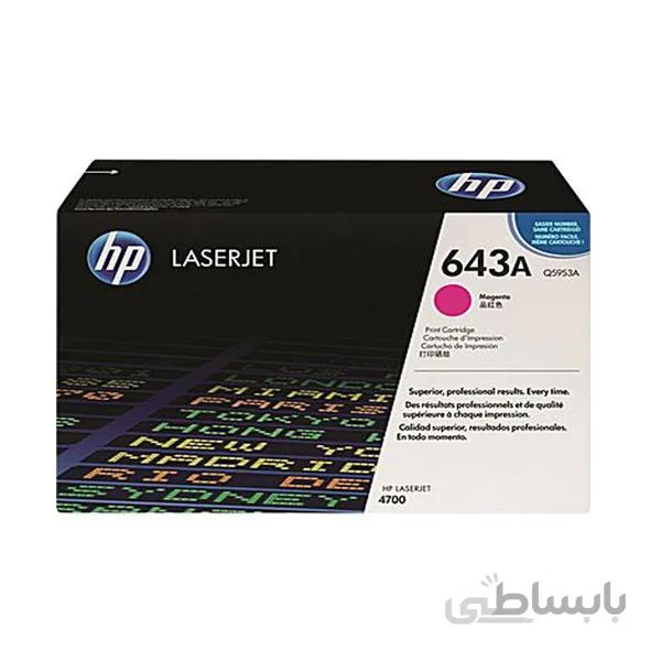 کارتریج لیزری قرمز HP 643A