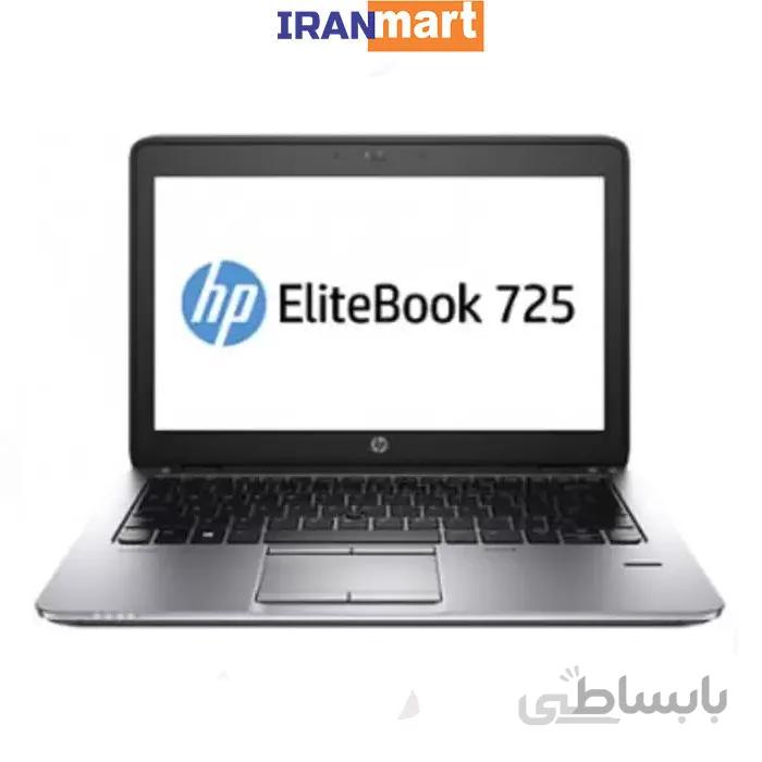 لپ تاپ اچ پی مدل HP Elitebook 725 G2 - A10 8G 256GSSD 1G