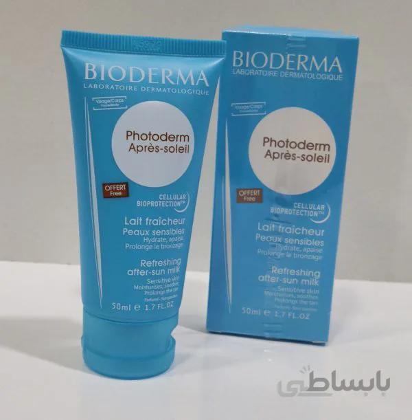 ابرسان بیودرما BIODERMA LABORTOIREDERMATOLOGgUE