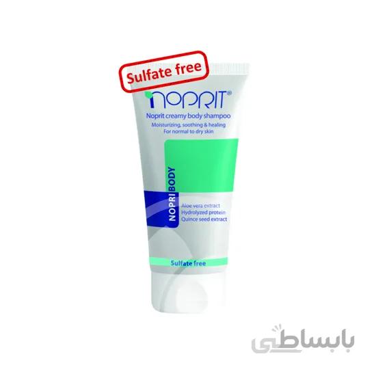 شامپو بدن نوپری بادی کرمی؛ Nopri Body Creamy شوینده ملایم انواع پوست