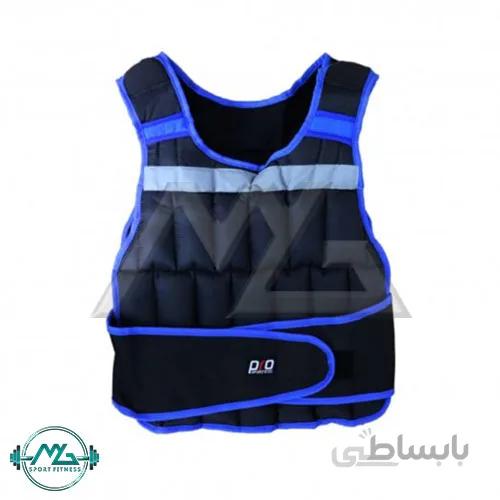 جلیقه وزنه Pro مدل متغیر 20 کیلویی