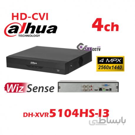 دستگاه ضبط تصاویر 4 کانال داهوا HDCVI Dahua DH-XVR5104HS-I3 کد 304143