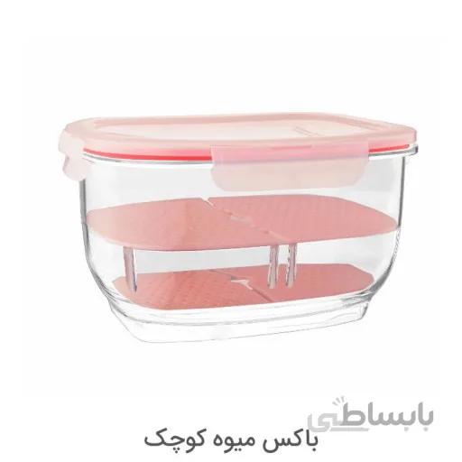 باکس سبزیجات و میوه کوچک لیمون